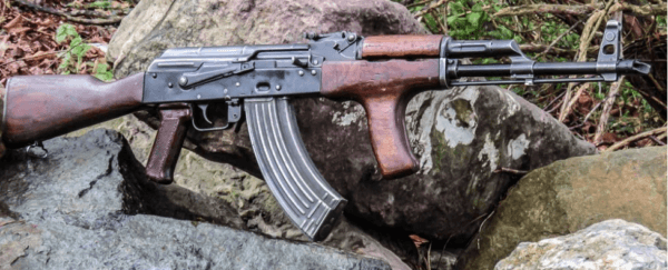 AK47 RIFLE BATTLE PICK UP STYLE ROMANIAN BFPU-FS - Rock Firearms