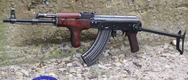 AK47 RIFLE BATTLE PICK UP STYLE ROMANIAN BFPU-UF - Rock Firearms