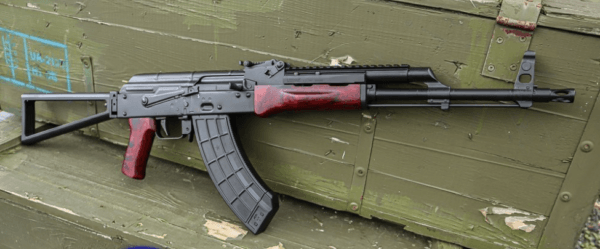 AK47 TACTICAL ROMANIAN RED FOLDER - Rock Firearms